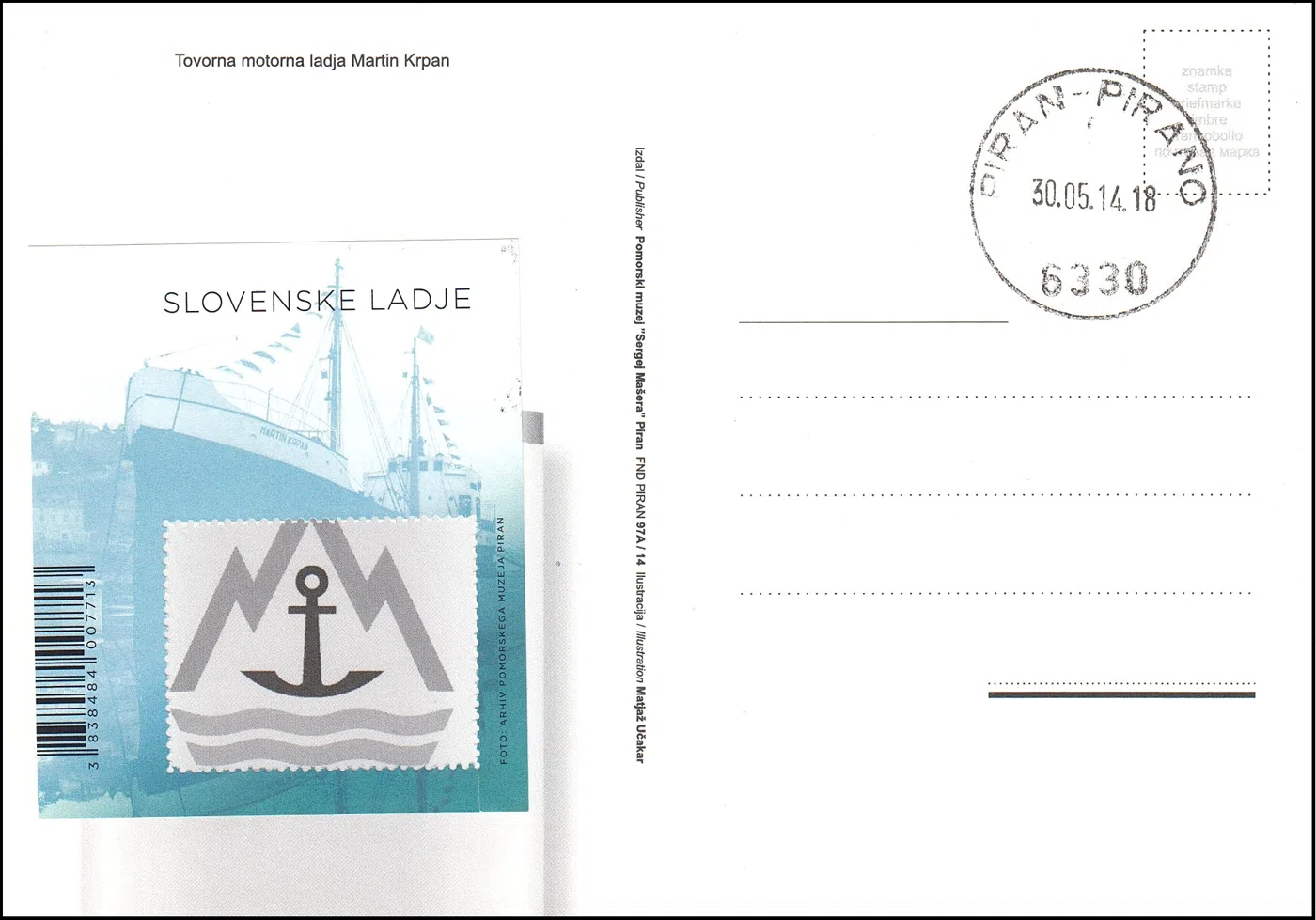 SLOVENSKE LADJE - MARTIN KRPAN PRVI DAN
